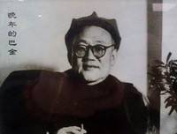 最新的《好先生》经典语录