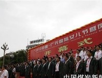 刘鸣凤：又到“女儿节”