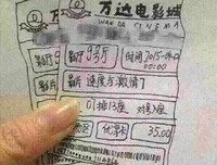 《速度与激情》经典句子大全