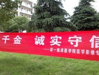 最新的《夏家三千金》经典名句大全