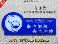 来也匆匆，去也匆匆