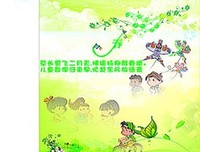 最全的王维15句经典名言