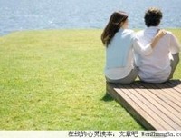 总有一块地适合你
