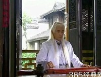 最经典的苏和青经典句子