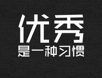 最经典的古馗言的名言名句