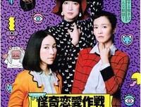 最全的《弟弟都是狼》小说书摘