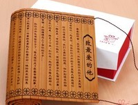 最全的《给未知恋人的情书》小说句子