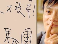  不要嫁给没有朋友的人