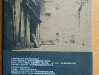 最新的逆流经典语录
