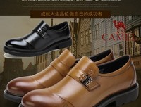 最全的《男人不可以穷》好段摘抄