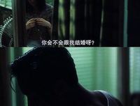 《一空语录》经典名句