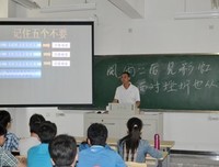 破茧成蝶，方能成功