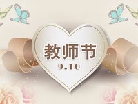 最新的山本弘经典句子