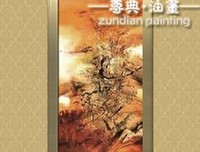 最全的《无极》佳句摘抄