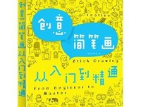 最新的《爆萌宠妃》佳句摘抄