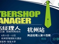 7月5日何进涛心得