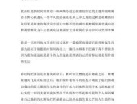 关于励志的作文800字5?(通用10篇)