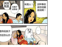 最经典的《德安斯格拉》名句欣赏