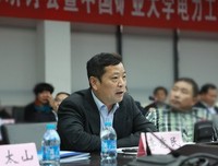 中矿大电力学院组织学生赴华润电力***进行实践学习