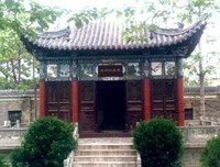 禹王广场行