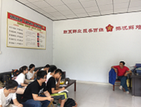 山东大学“惠农社”社会实践团队赴淄博市南鲁山镇水么