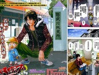 最新的小狐濡尾15句经典名言