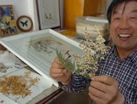 中药发展促经济发展