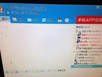 完美的后勤