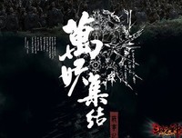 最经典的《极品家丁》小说句子