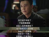 2017毒句15句经典名言
