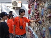 钧瓷的 魅力 