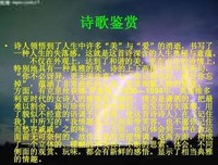 最新的徐志摩经典名句