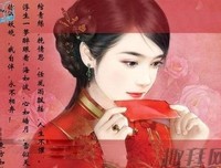 最全的浴血々夜叉经典名句