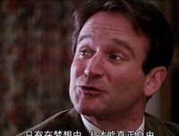 《死亡诗社》经典台词