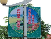 菜根谭格言警句