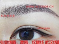 中矿大羽翼网络支教连云港支教团正式到达益海助学中心