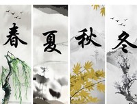 最经典的凌川夏名言名句