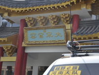  禹州文化，魅力钧都