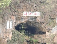 关于丁零的名言