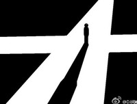 向左或是向右