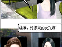 最全的鹿半生(橙光作者)的名言名句