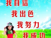 lm名言大全