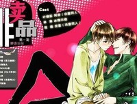 最新的蓝淋名言大全