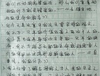 2017甘地的名言名句