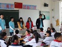 支教生活在扬帆起航