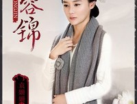 灵希名言大全