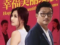  美丽的绽放4