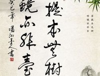 十指紧的名句_关于十指紧的名句