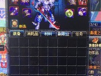 调研之路还很长，但我不会放弃