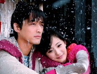最全的《仙剑奇侠传6》名句欣赏